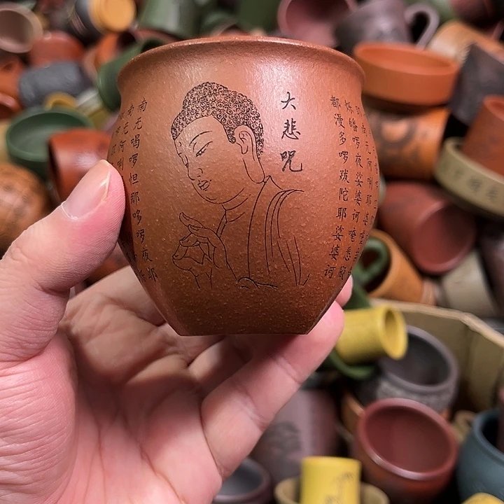 紫砂茶杯全手工紫砂主人杯