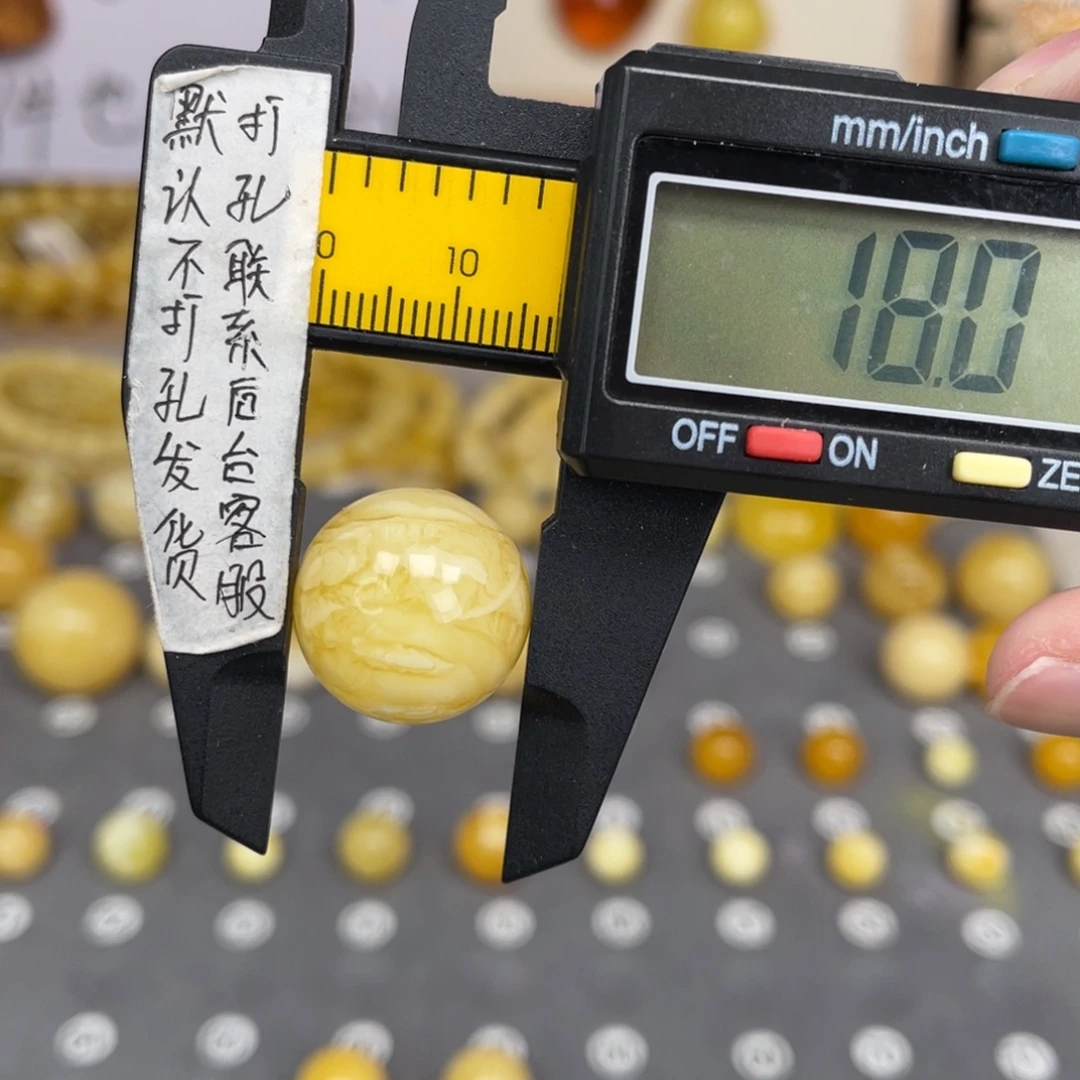 蜜蜡未镶嵌裸石61号