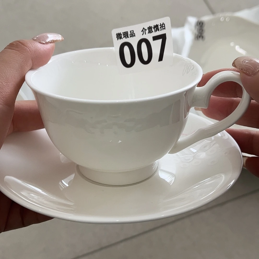 瓷片007 全场微瑕介意慎拍
