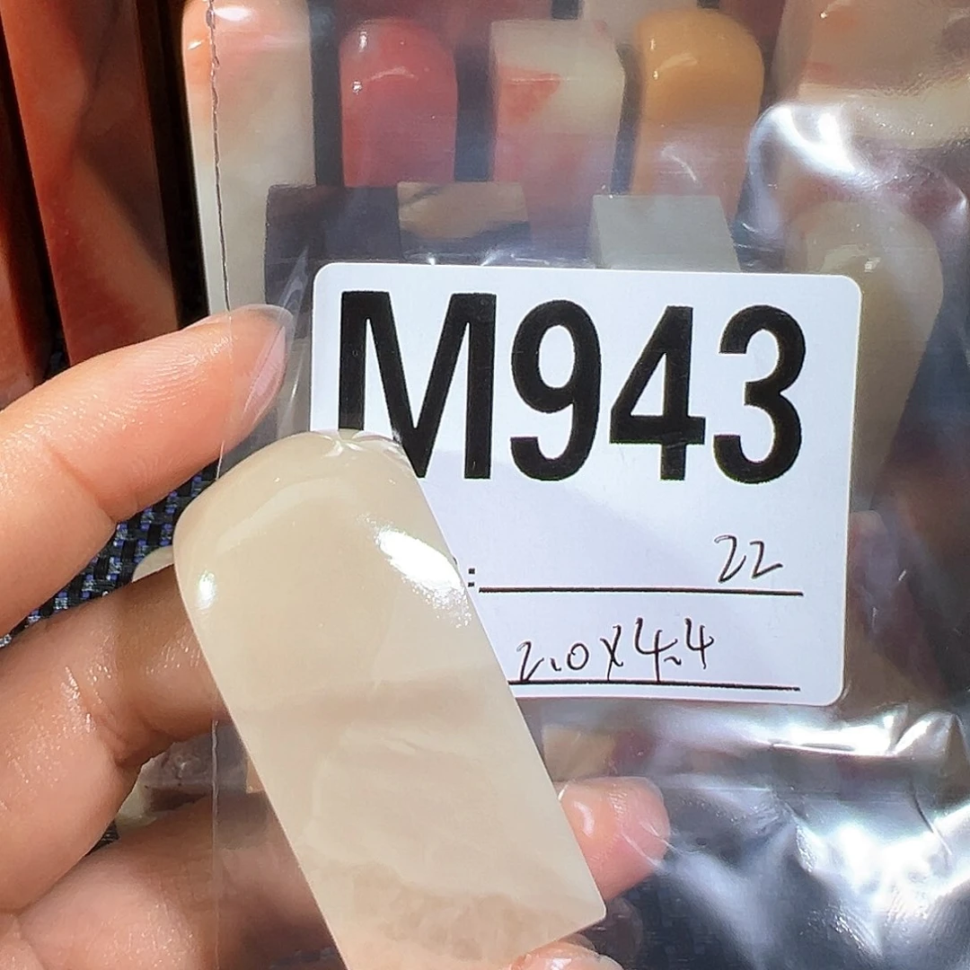 【闪购商品】寿山石印石老挝石