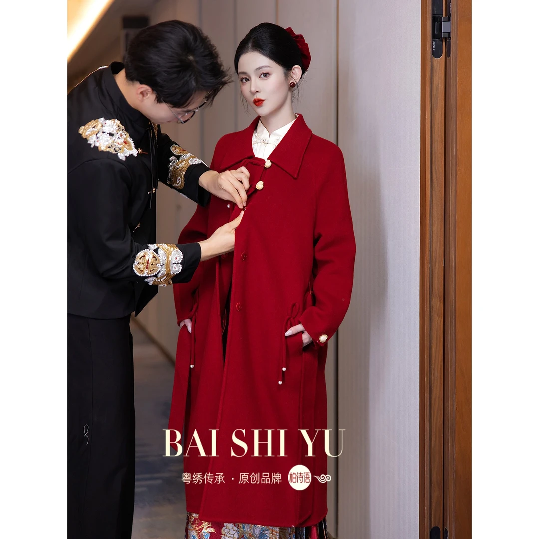 柏诗语红色大衣女2025新款秋冬新娘结婚订婚礼服羊毛双面呢子外套