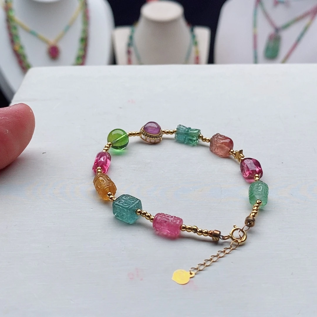 18K金镶嵌碧玺手链碧玺手链