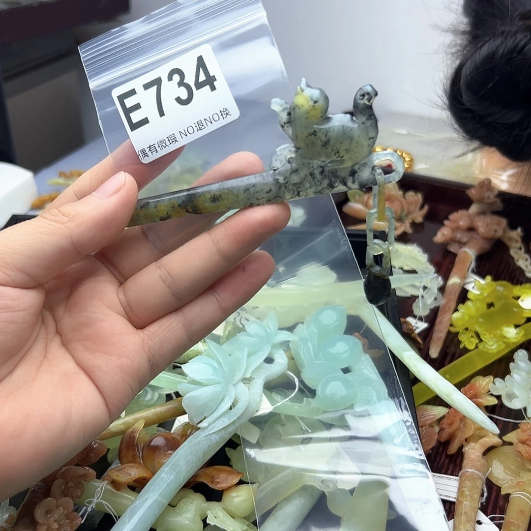 蛇纹石玉合金发饰麦***仙