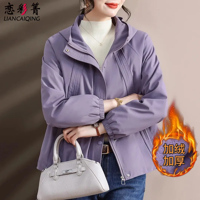 50岁妈妈秋冬加绒外套2025新款大码休闲保暖冲锋衣中老年女厚棉袄