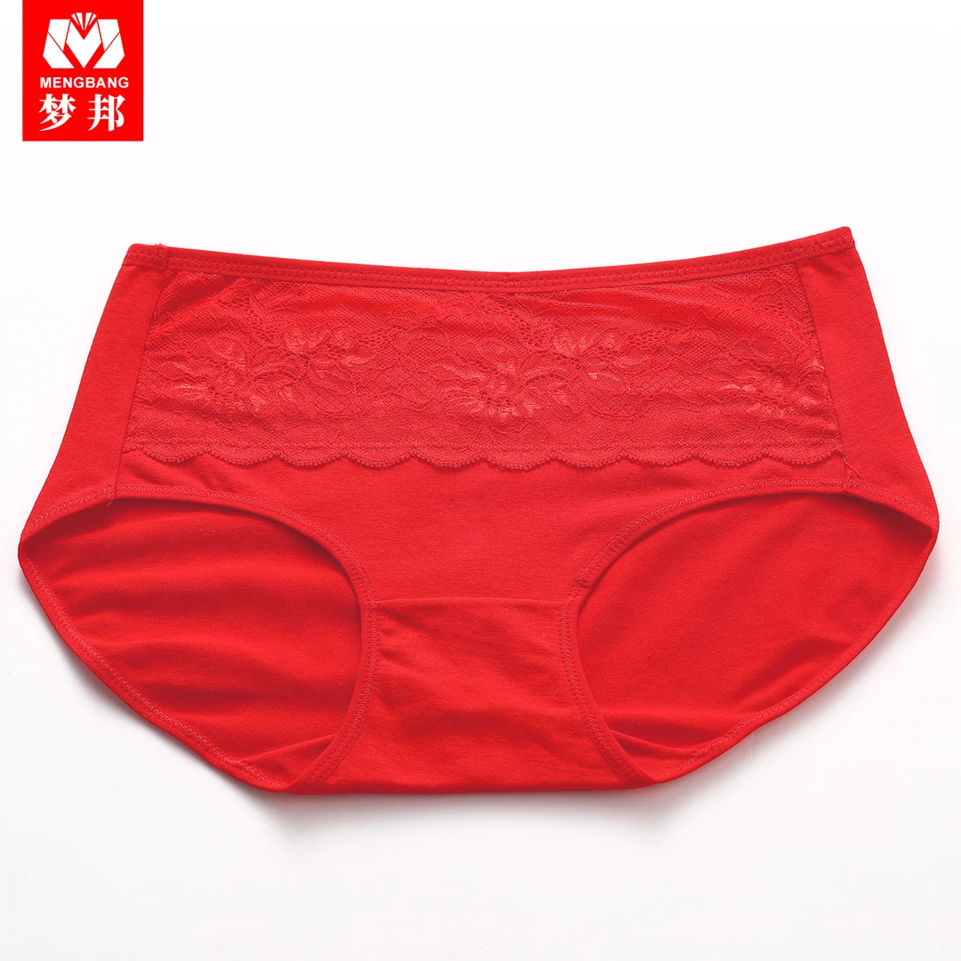 9253女士本命年红色棉质三角内裤