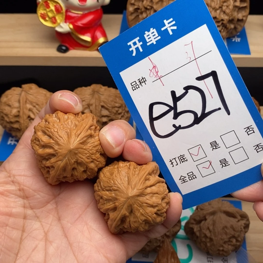 文玩核桃吊坠铁锤妹妹