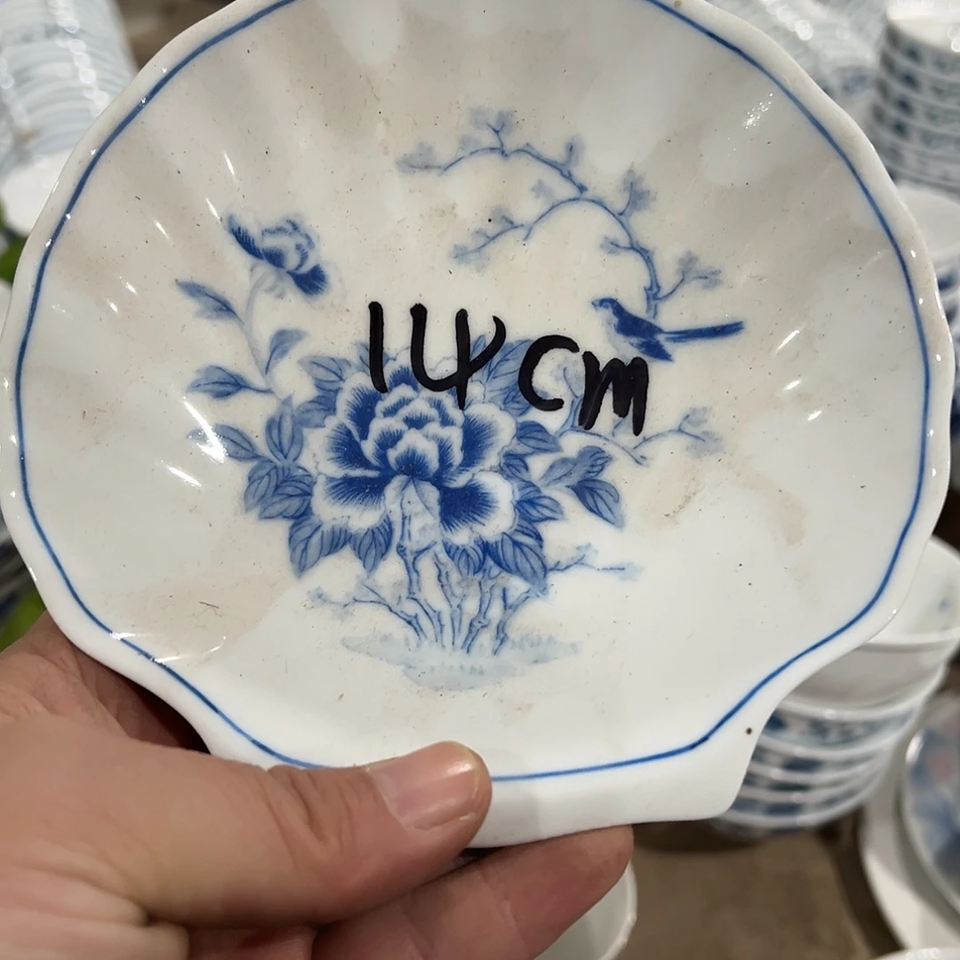 直播供货基地炸福利