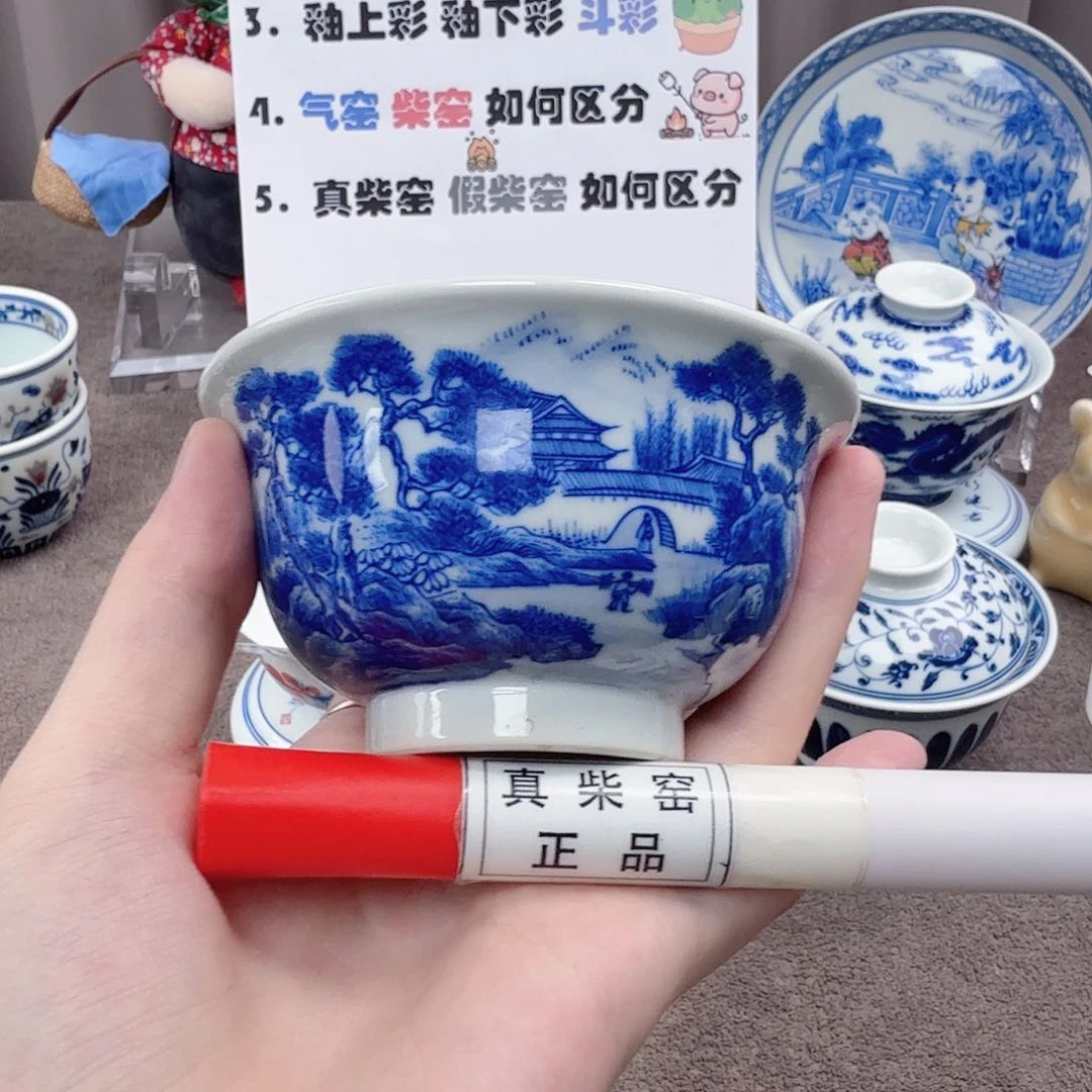 杯陶瓷制品和各种材料中都具有