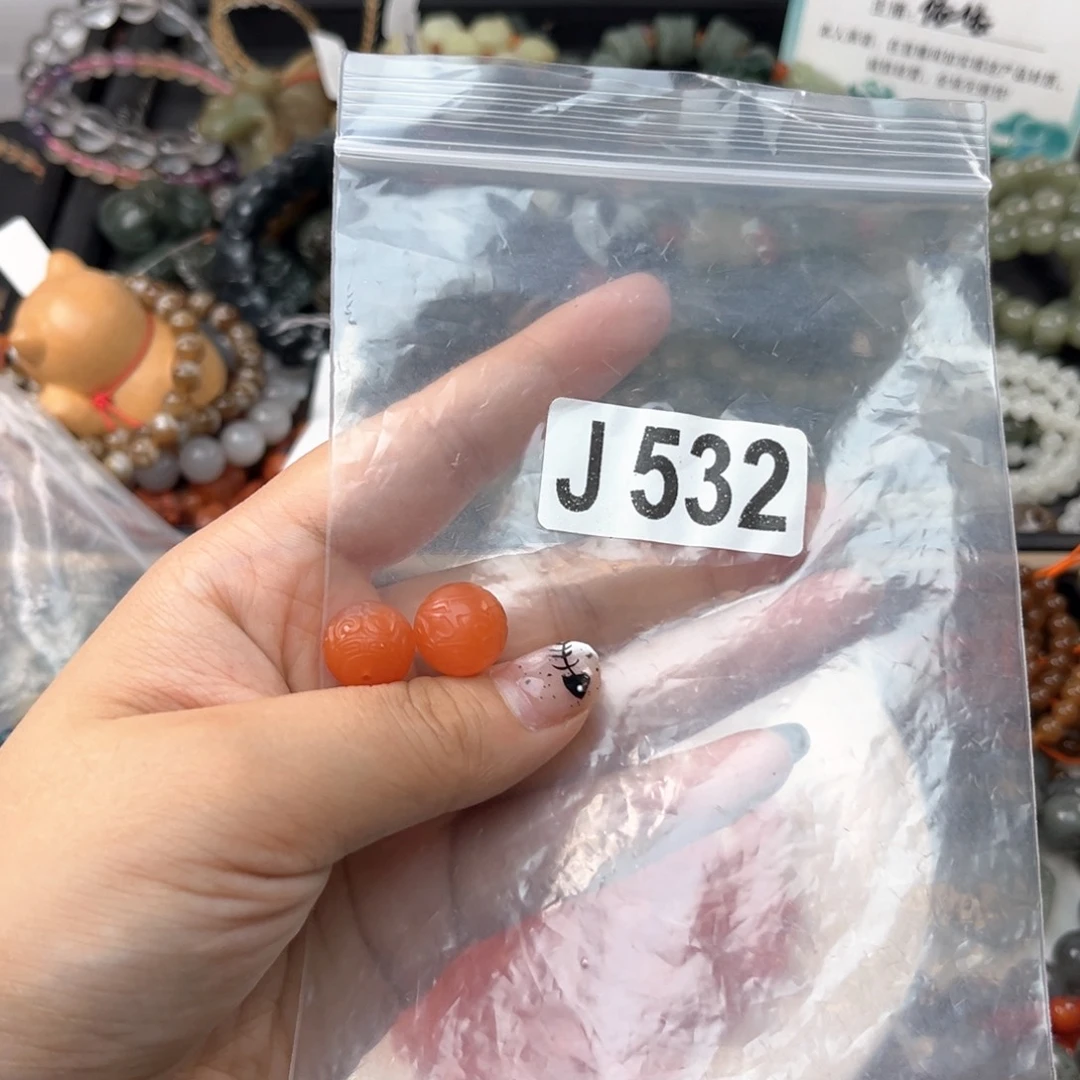 未镶嵌南红玛瑙珠宝奇石
