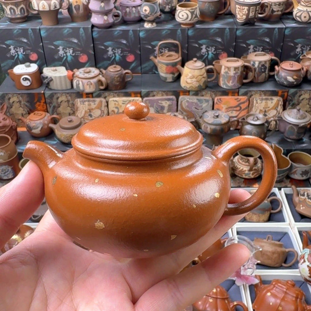 茶壶紫砂150cc原矿精工半手