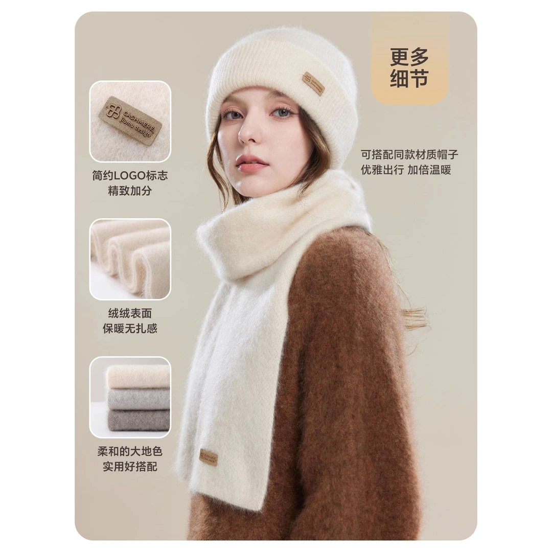 【圣诞节礼物】意大利山羊绒围巾女秋冬生日礼物加厚保暖长辈妈妈围