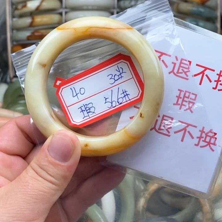 未镶嵌蛇纹石玉颈饰