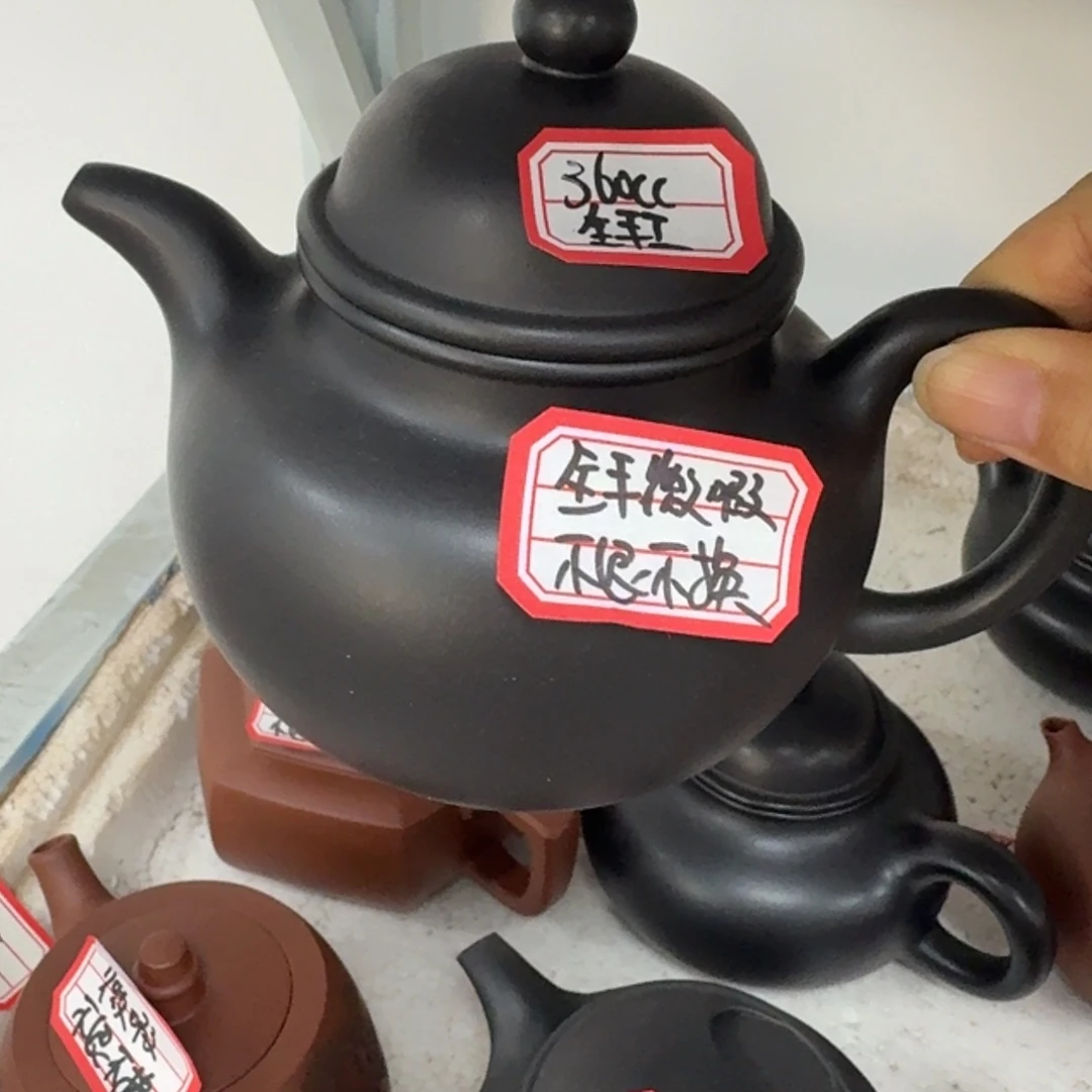 紫砂茶壶宜兴原矿底槽青360