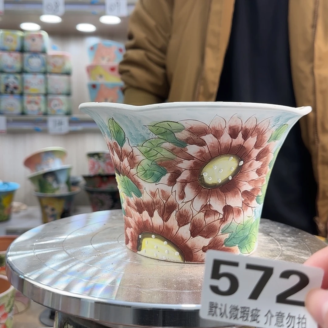 瑕疵瑕疵瑕疵瑕疵572