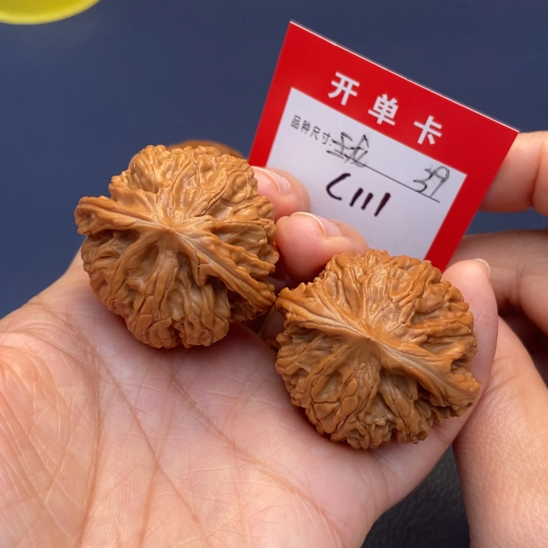 吊坠文玩核桃文玩核桃