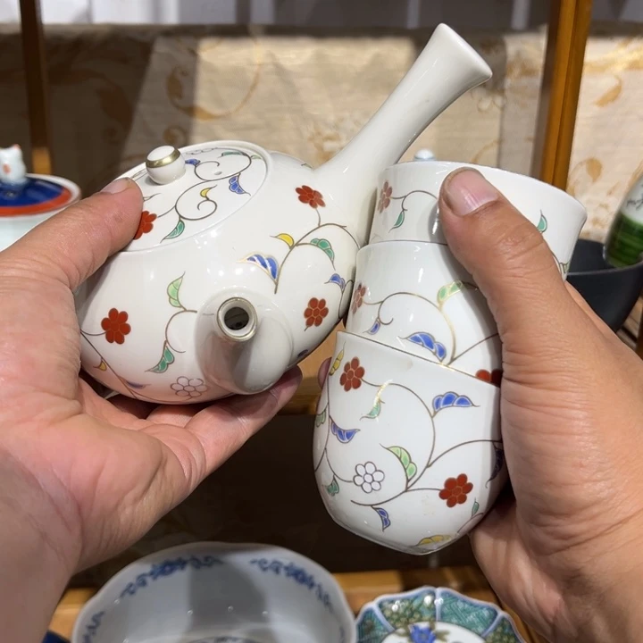 茶盏满25包邮默认微瑕凑凑单97