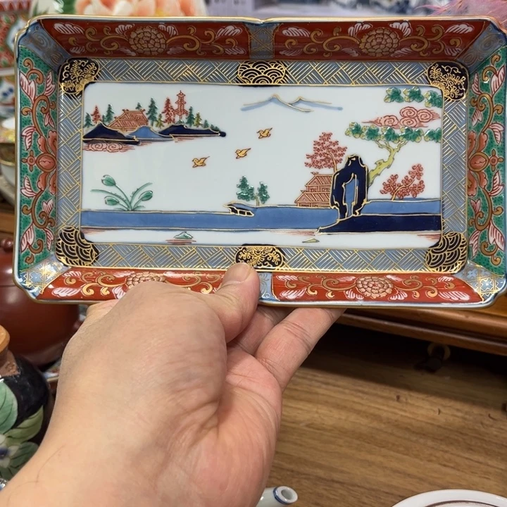 瓷片幸楽21.5cm君君君君君君君君君君君君