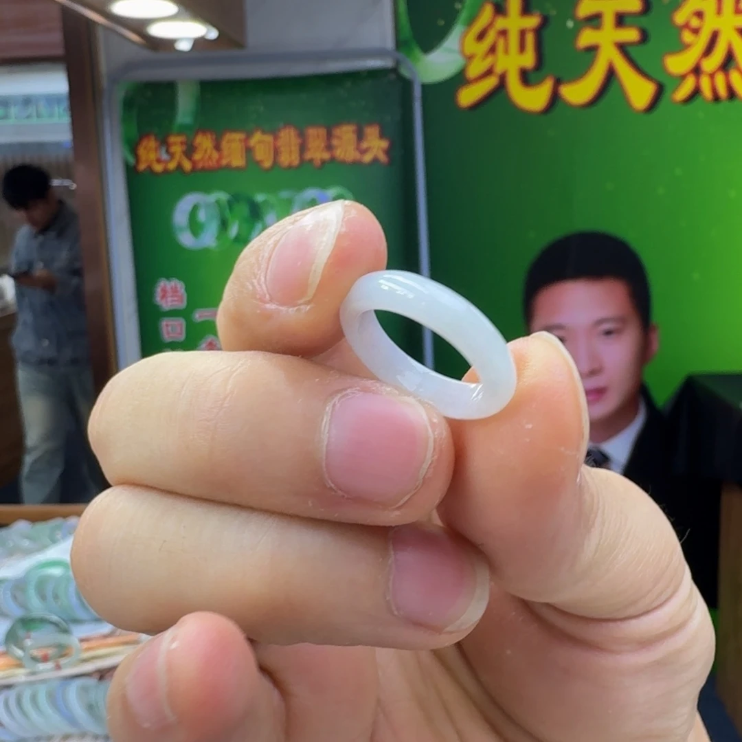 甜***包翡翠未镶嵌颈饰纯天然缅甸翡翠A货