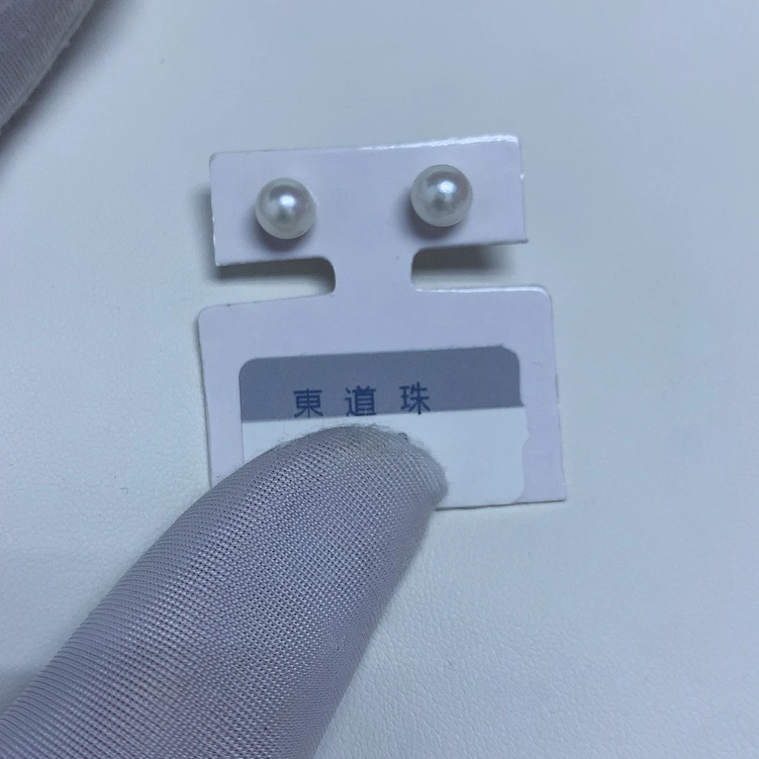 银S925镶嵌海水珍珠耳饰5-6