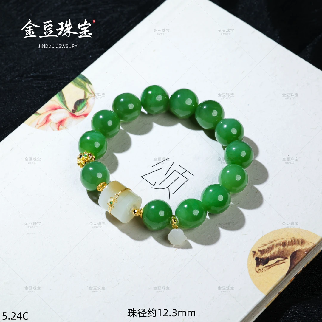 【金豆宠粉】只此青岚||18K金豪镶和田玉糖白碧玉手串精品单圈手串C
