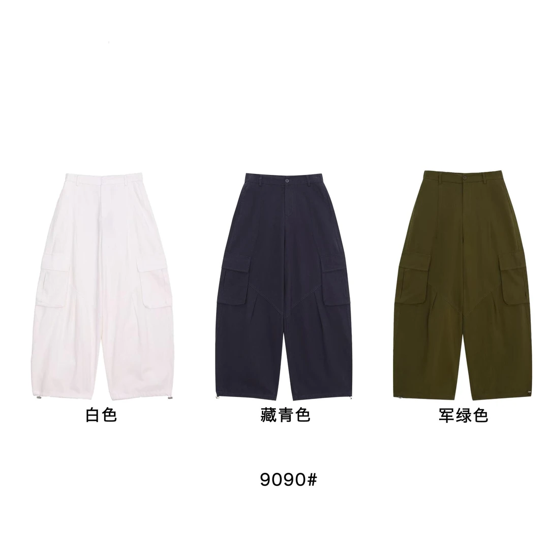 杨杨 美斯拉-9090潮牌裤(大口袋拼接工装裤)