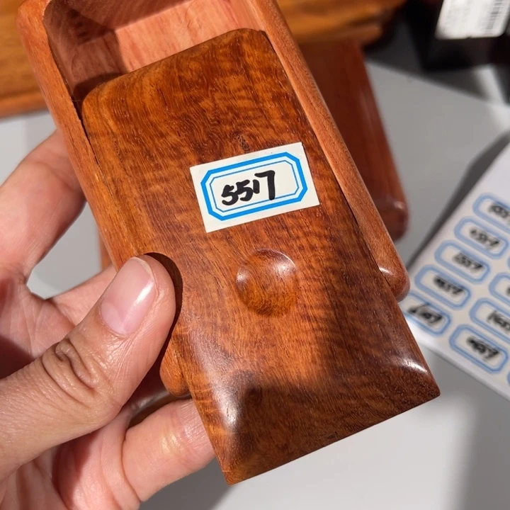 毋*5517号大果紫檀整木掏抽拉盒10*6*3.5