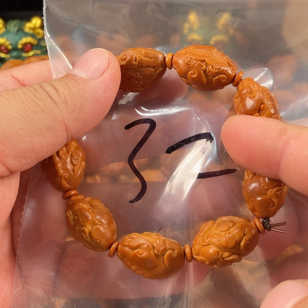 手串/手链橄榄核橄榄核雕工艺手串
