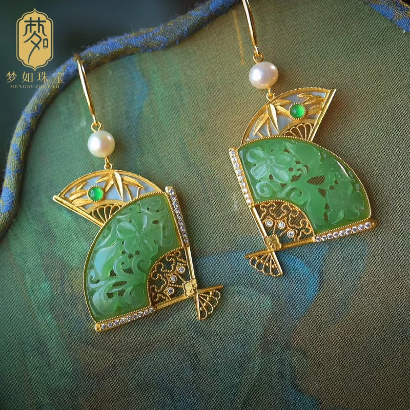 梦如珠宝翠然·银镶碧玉雕花扇形耳坠MTS