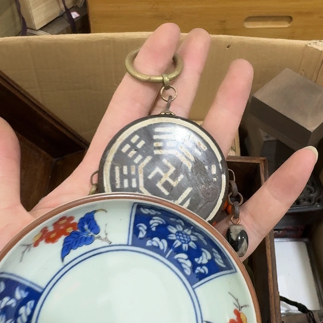 闪购商品，多样性发一