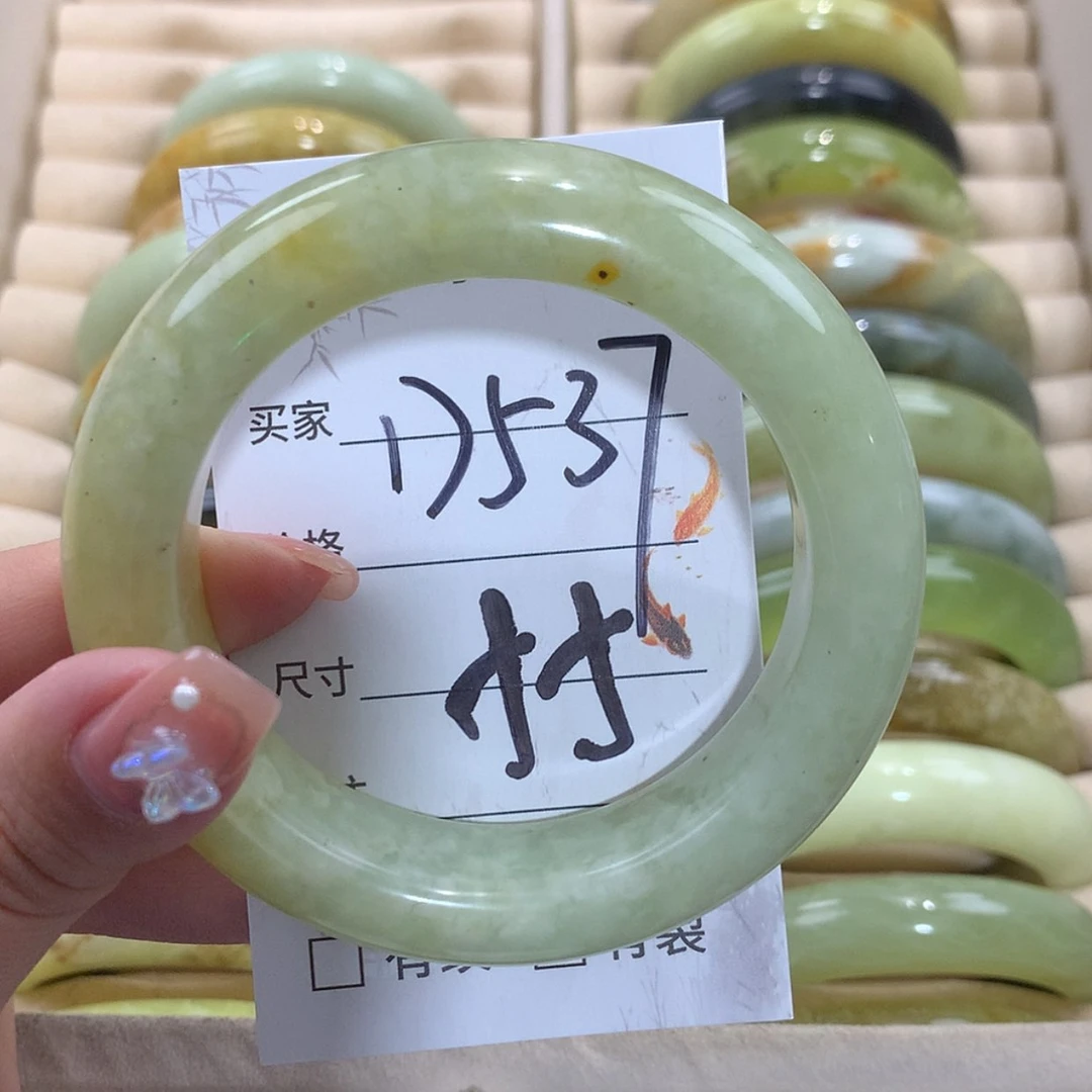 【闪购商品】未镶嵌蛇纹石玉手镯