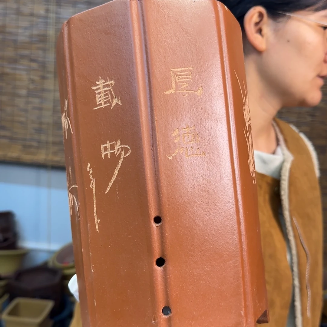 花盆紫砂紫砂口径16