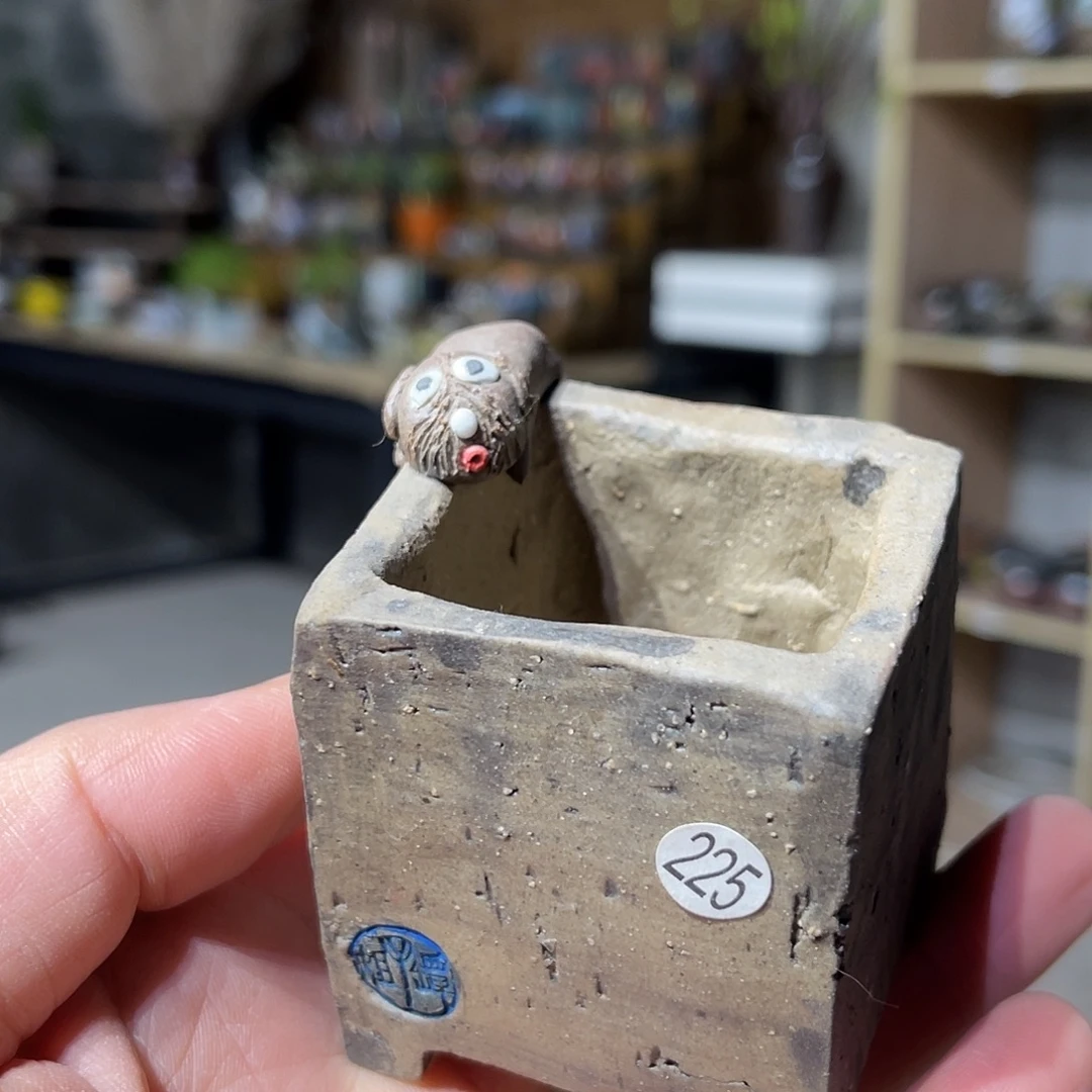 内口4.5外高5厘米左右