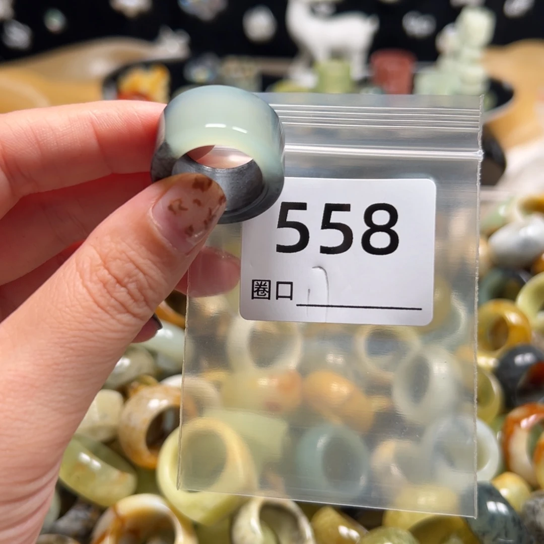主****蛇纹石玉未镶嵌戒指