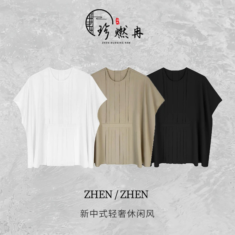 【珍珍休闲】静香T-日系圆领女士休闲上衣S-12273