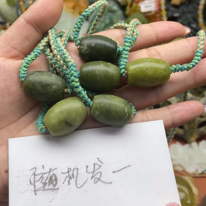 蛇纹石玉未镶嵌吊坠