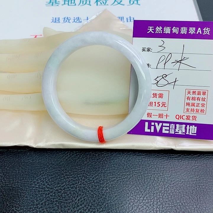 翡翠未镶嵌手镯天然翡翠3
