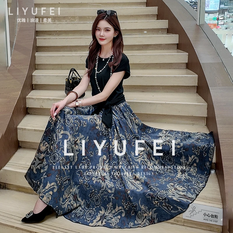 【一裙三穿】青花瓷半身裙夏季2025新款大摆a字裙半身长裙