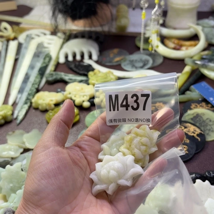 蛇纹石玉发饰合金乔*乔