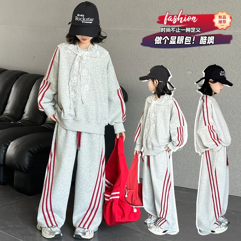 女大童韩版卫衣春秋套装2025新款休闲百搭上衣女孩洋气运动服裤子