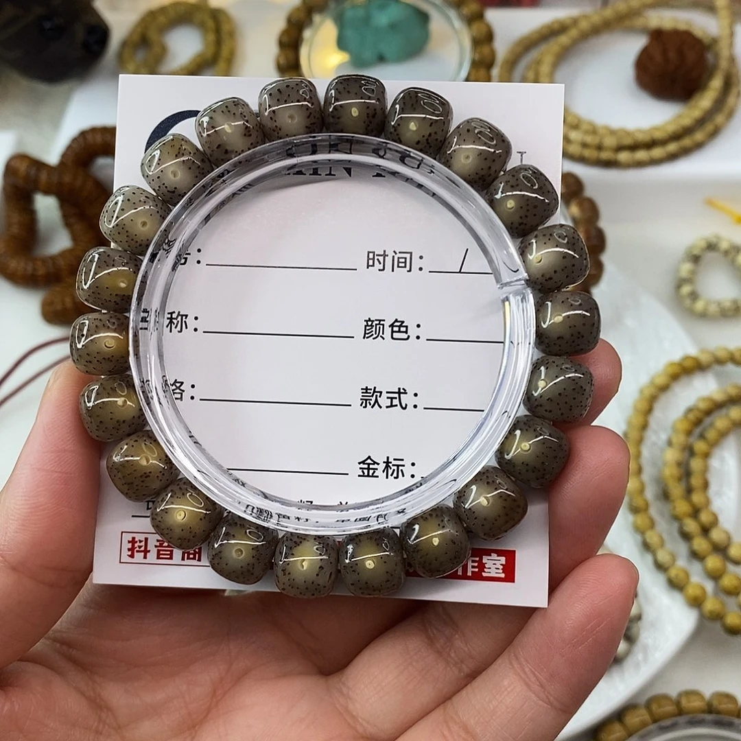 手串星月菩提卡10灰冰C