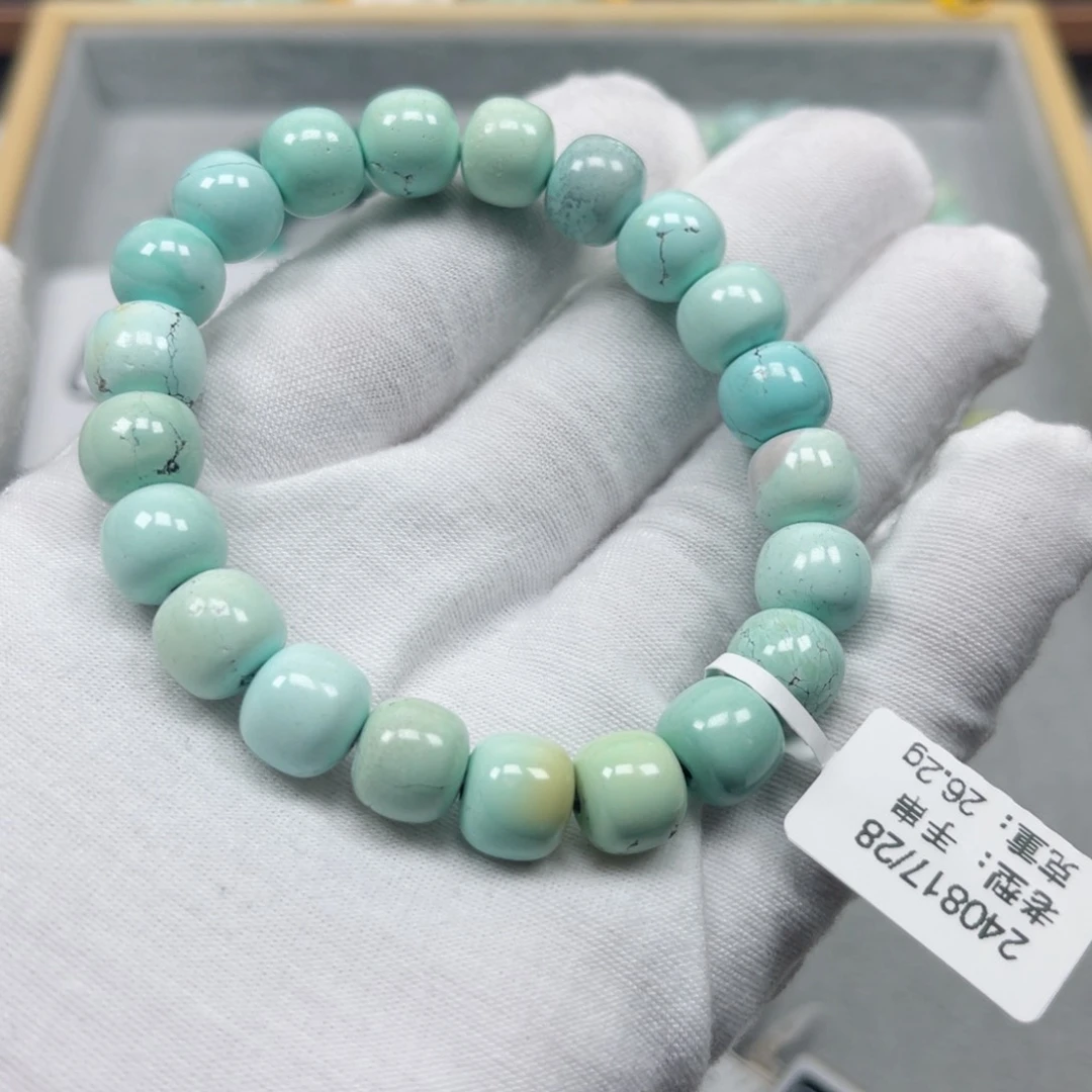 绿松石挂件未镶嵌