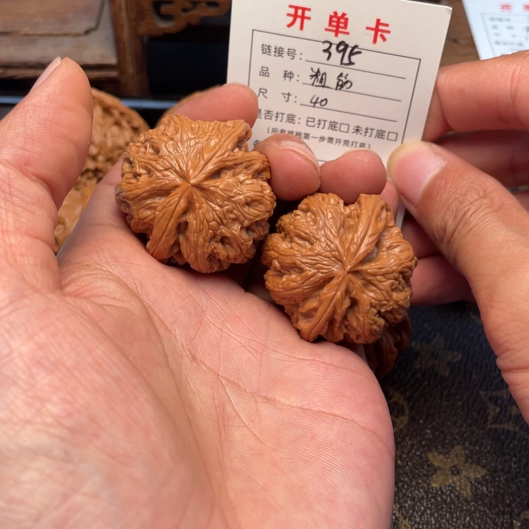 吊坠桃核文玩核桃