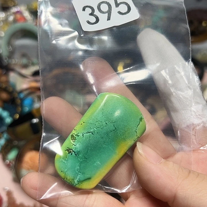 手把件手把件手把件手把件手把件