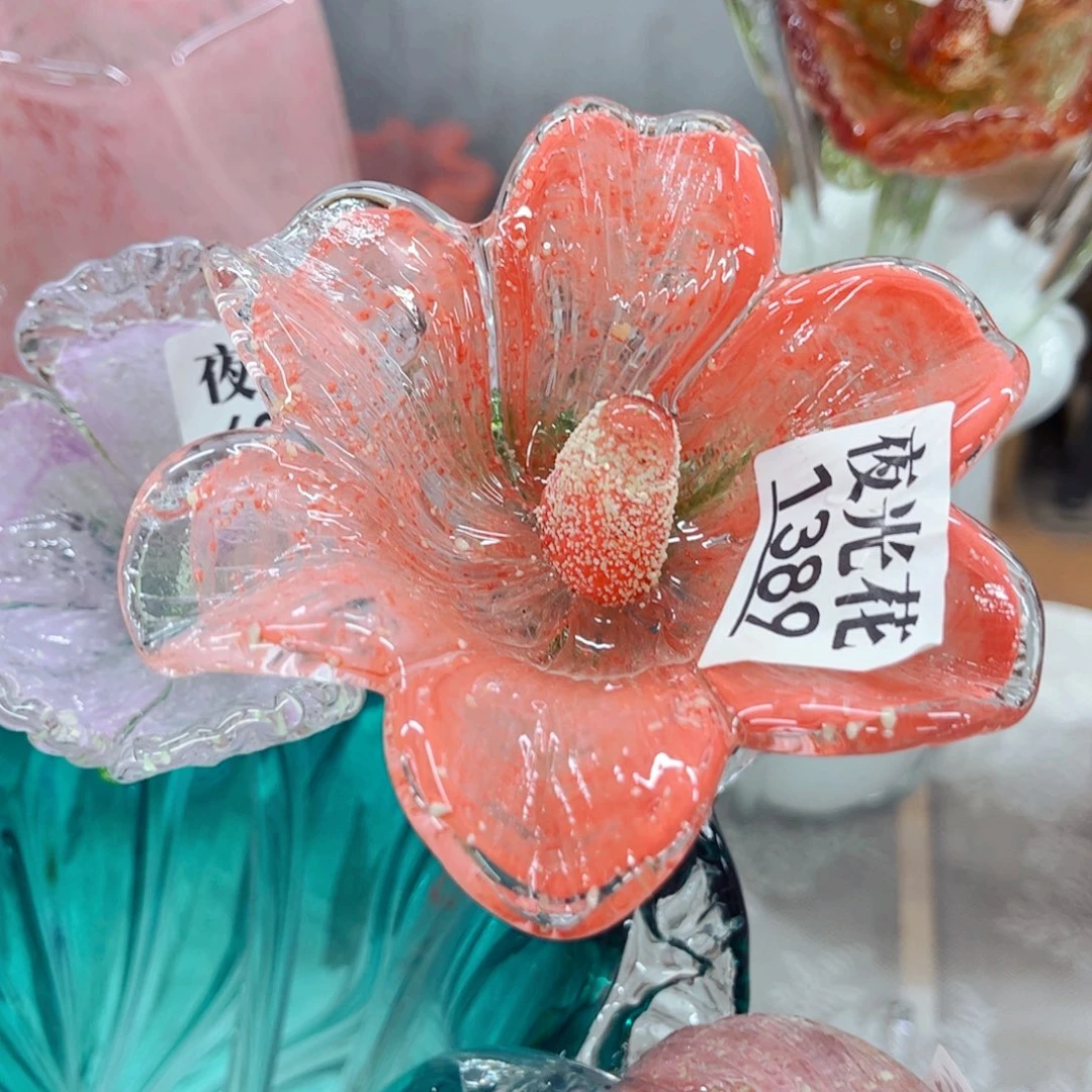 夜光百合1389 家悦美居琉璃摆件