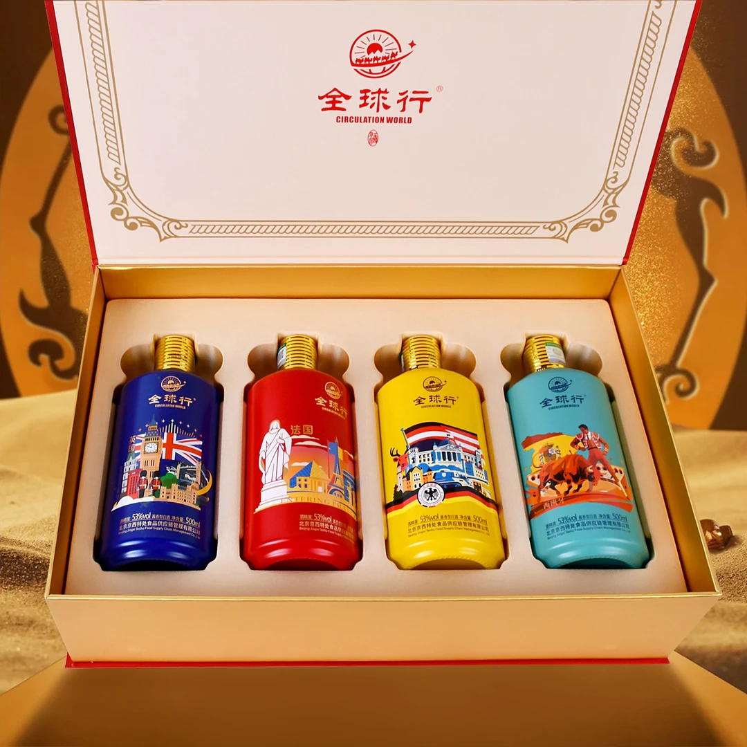 全球行走进欧洲53°酱香型白酒500ml*4/盒53%Vol