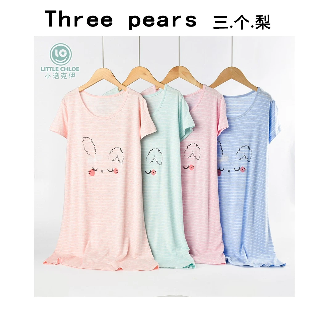 儿童可爱兔条纹睡裙8113（身高+30）