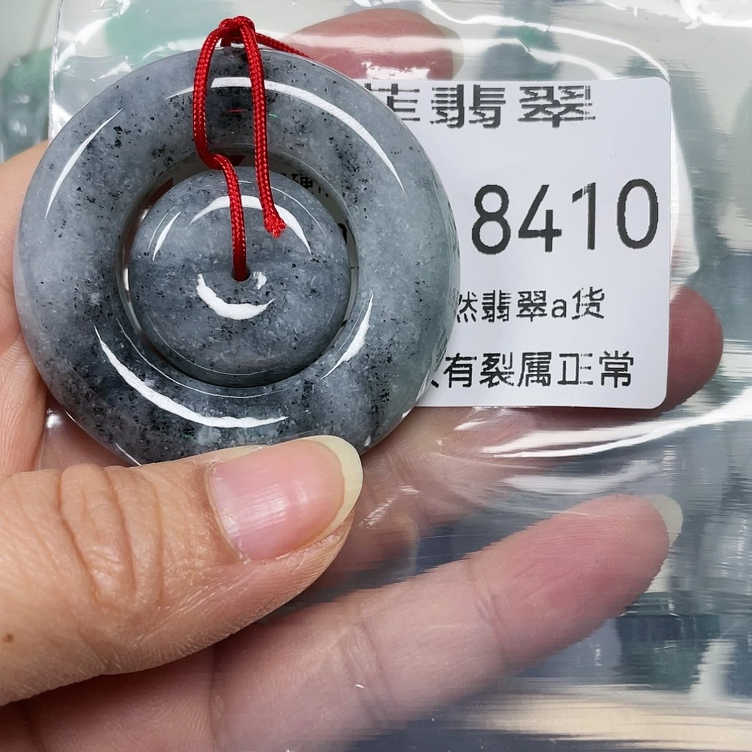 颈饰未镶嵌翡翠拾*闪购8410