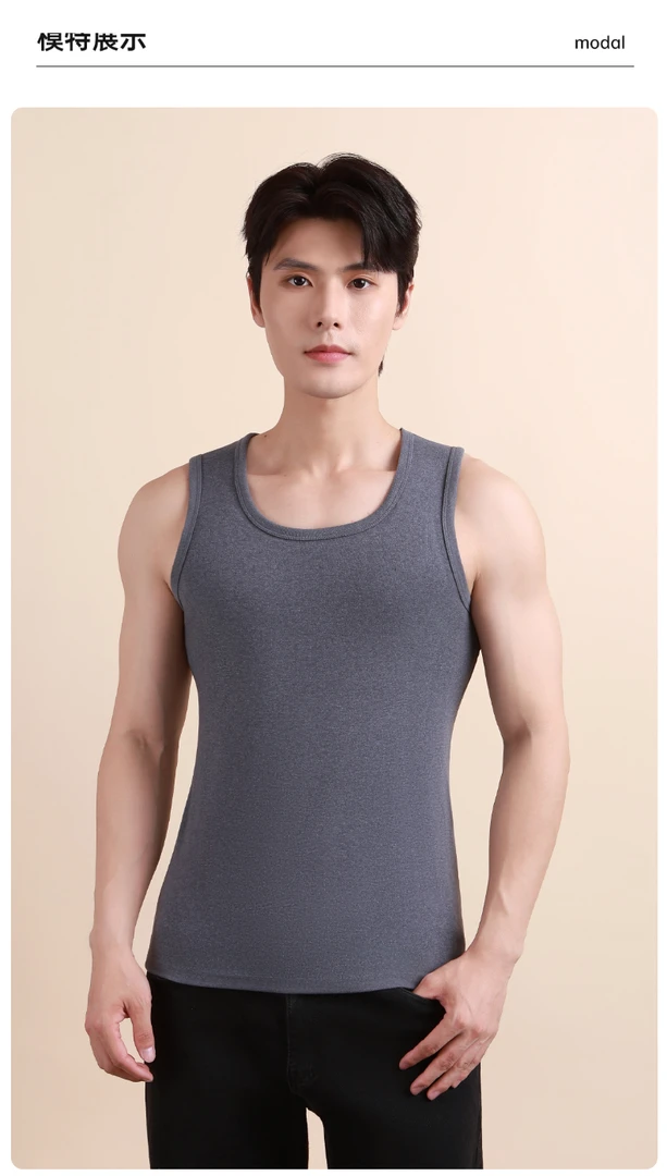 8871#男士绵羊毛保暖背心，隐形无痕柔软亲肤缝合牢固温暖由内而外