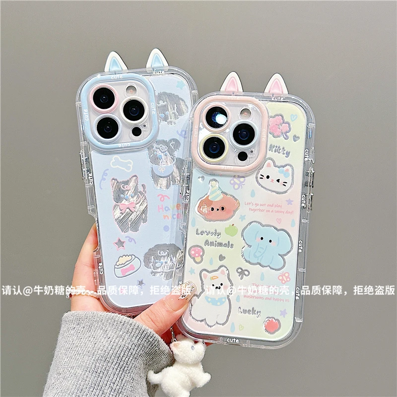 羽纱奶油壳适用苹果17/iPhone/华为荣耀/OPPO/VIVO/小米/手机壳潮