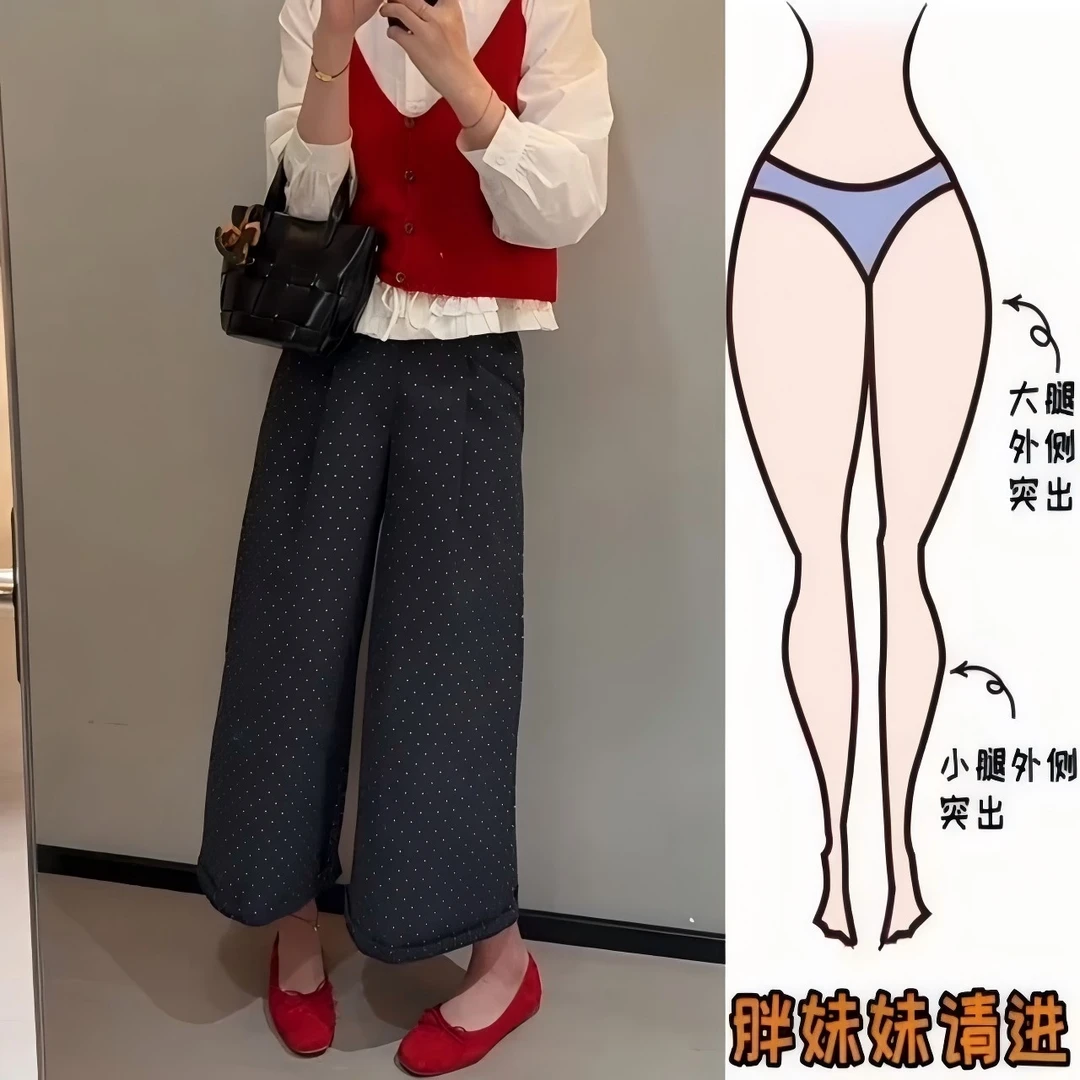 波点休闲九分裤裤女2025年新款秋宽松bf慵懒风独特超好看裤子